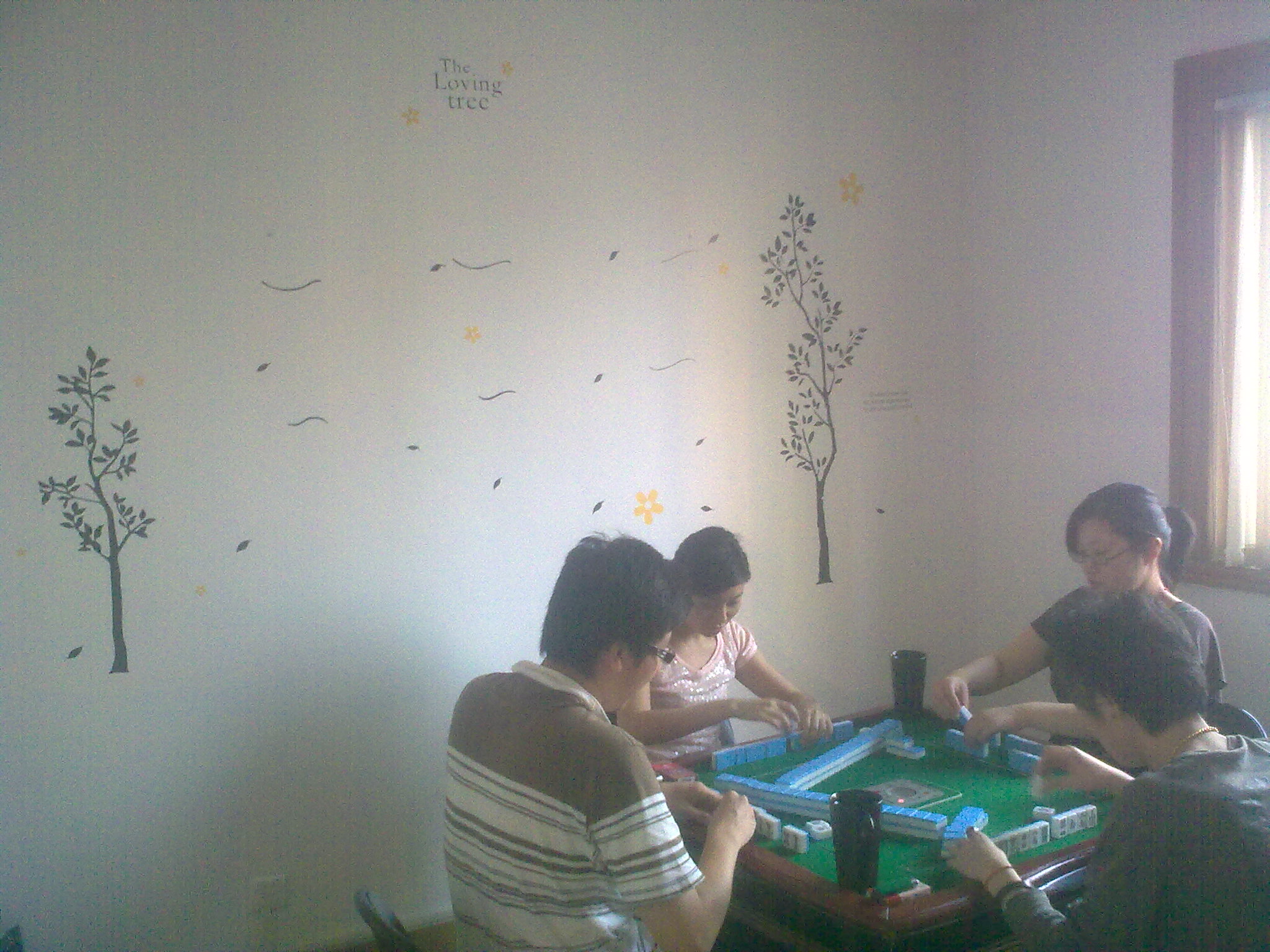 中八楼人均消费(3)