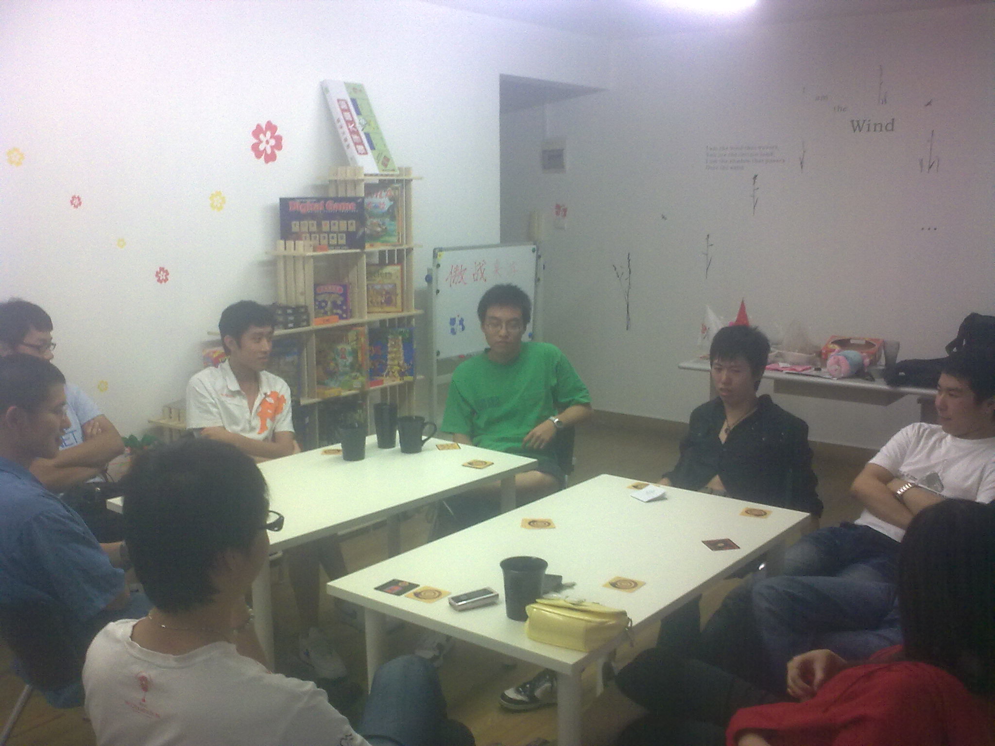 中八楼人均消费(3)