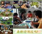 board games
